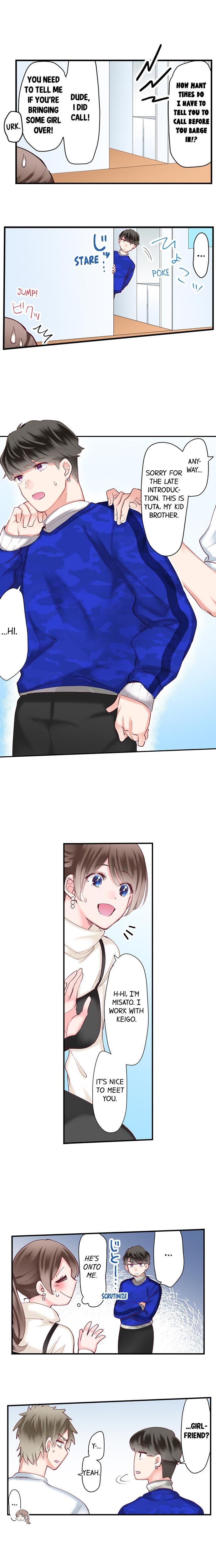 70% of Overtime Workers Will Have Sex Chapter 46 Page 4