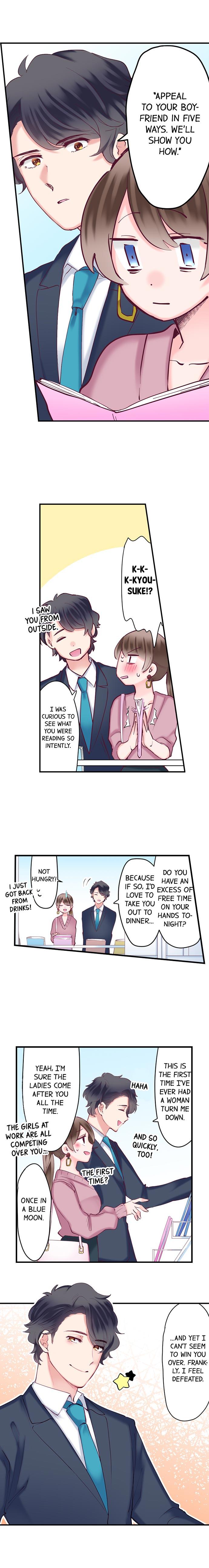 70% of Overtime Workers Will Have Sex Chapter 48 Page 7