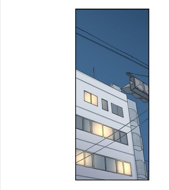 70% of Overtime Workers Will Have Sex Chapter 49 Page 7