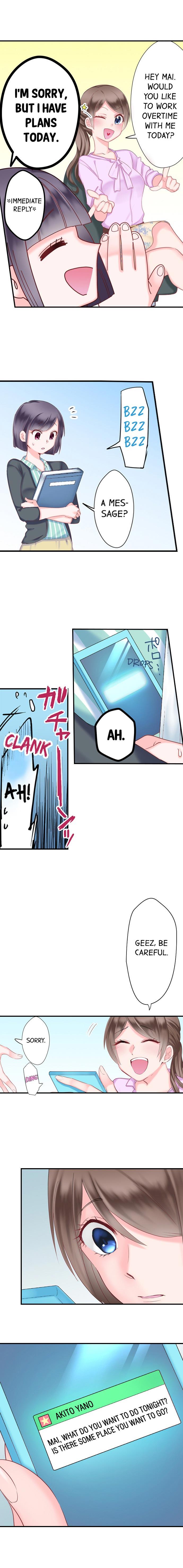 70% of Overtime Workers Will Have Sex Chapter 7 Page 3