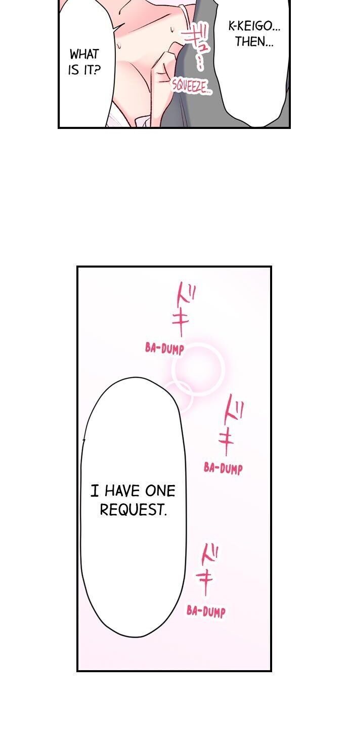 70% of Overtime Workers Will Have Sex Chapter 77 Page 7