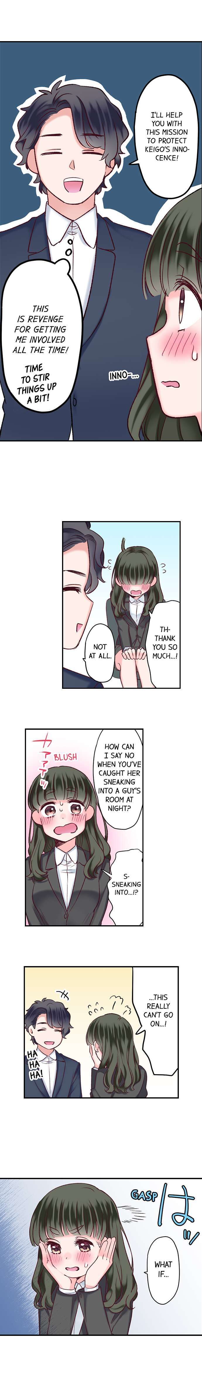 70% of Overtime Workers Will Have Sex Chapter 94 Page 7