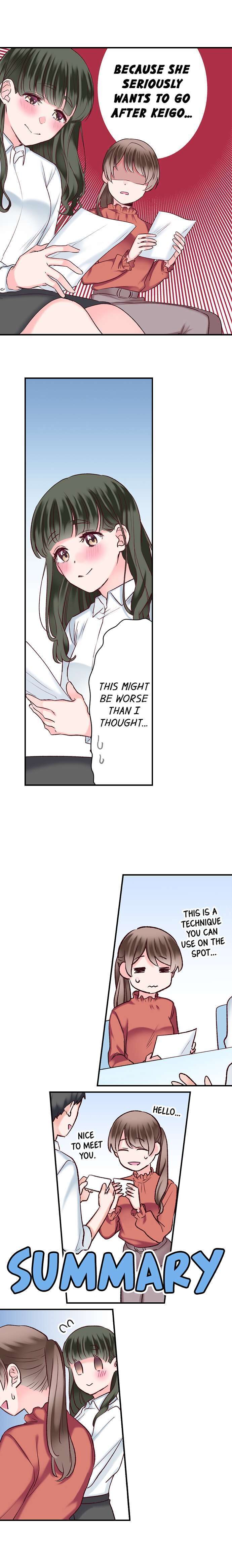 70% of Overtime Workers Will Have Sex Chapter 95 Page 6