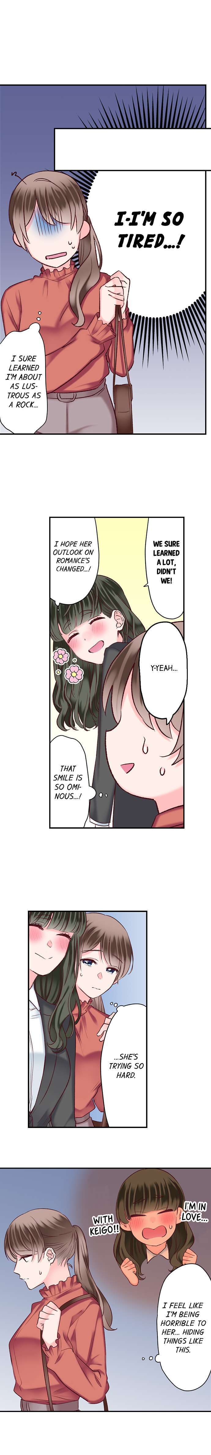 70% of Overtime Workers Will Have Sex Chapter 95 Page 7