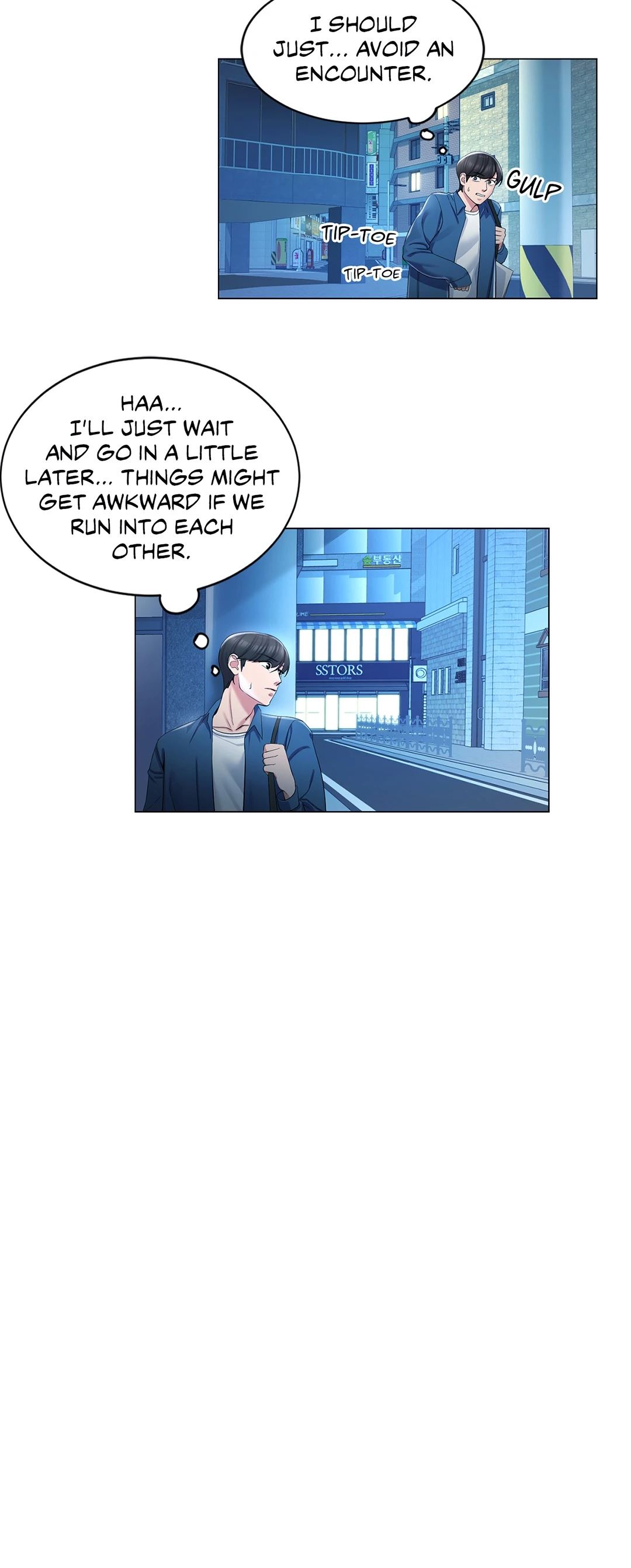 Campus Love Chapter 1 Page 41