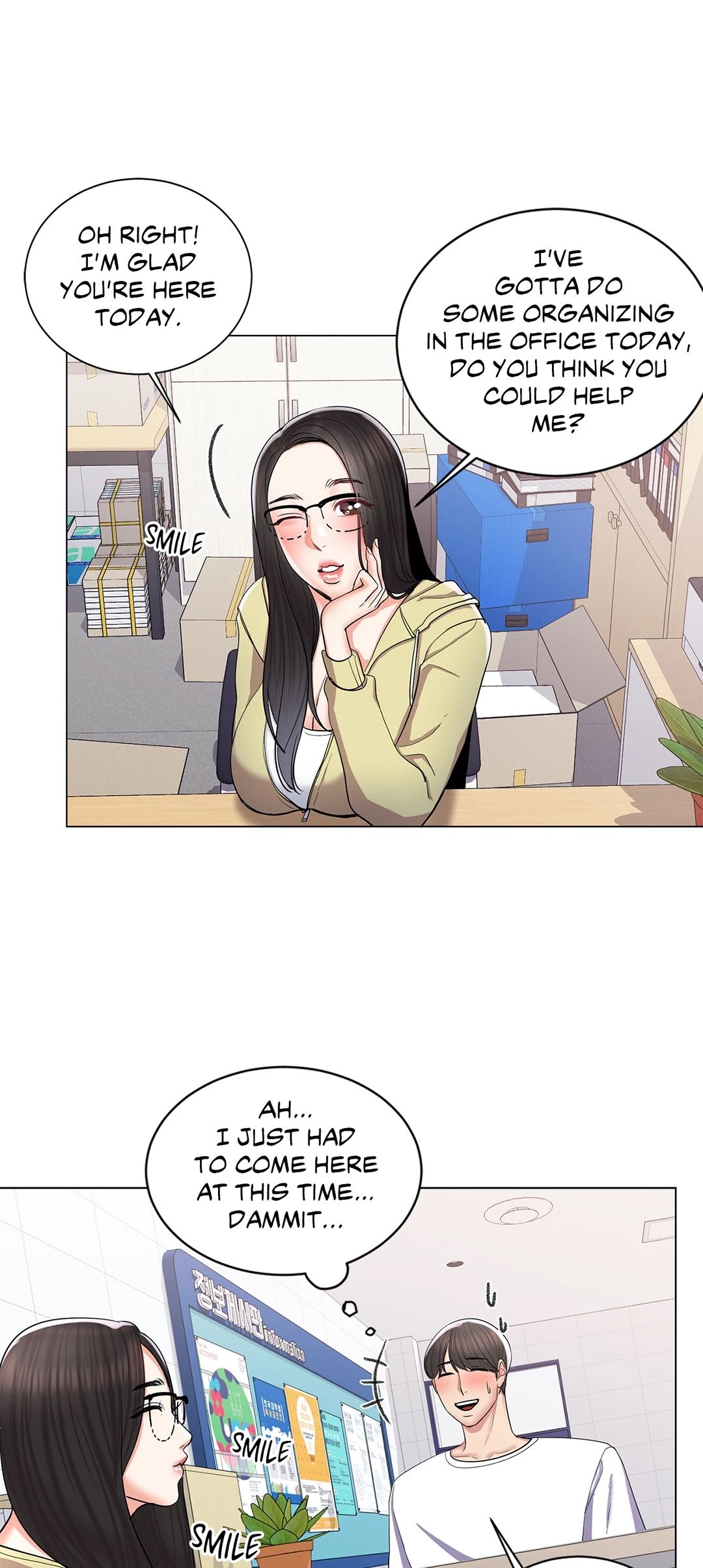 Campus Love Chapter 10 Page 46