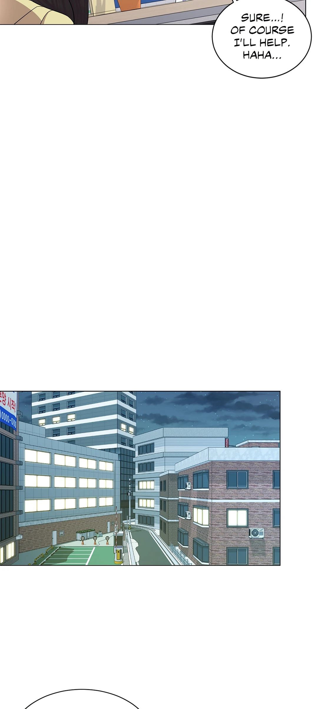 Campus Love Chapter 10 Page 47