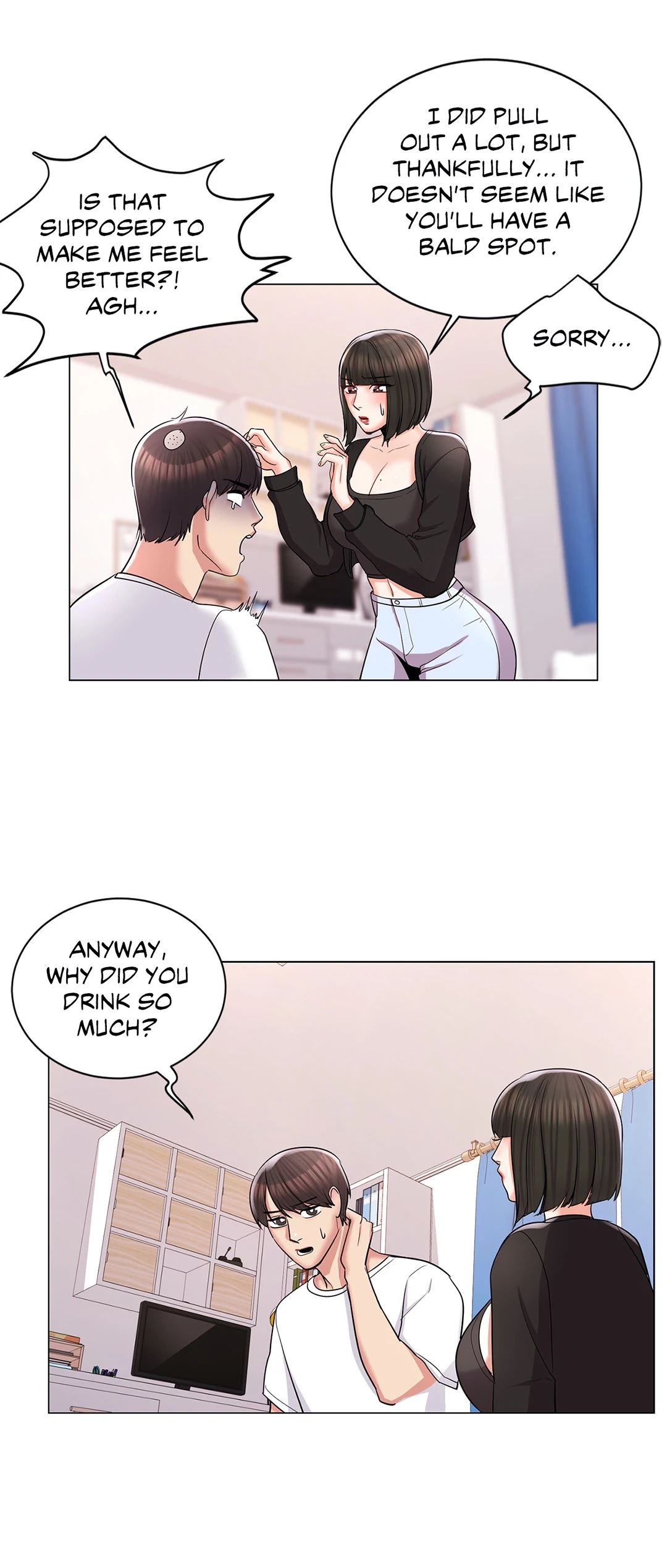 Campus Love Chapter 11 Page 12
