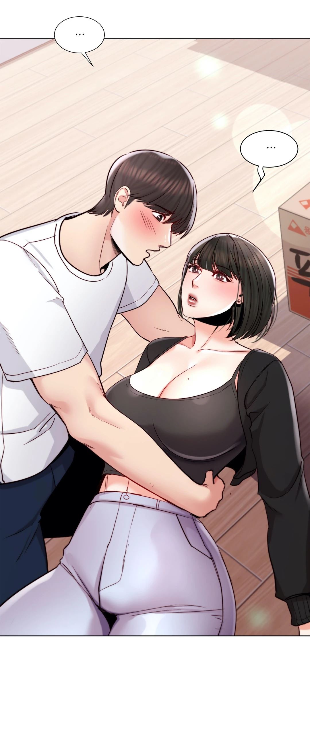 Campus Love Chapter 11 Page 2
