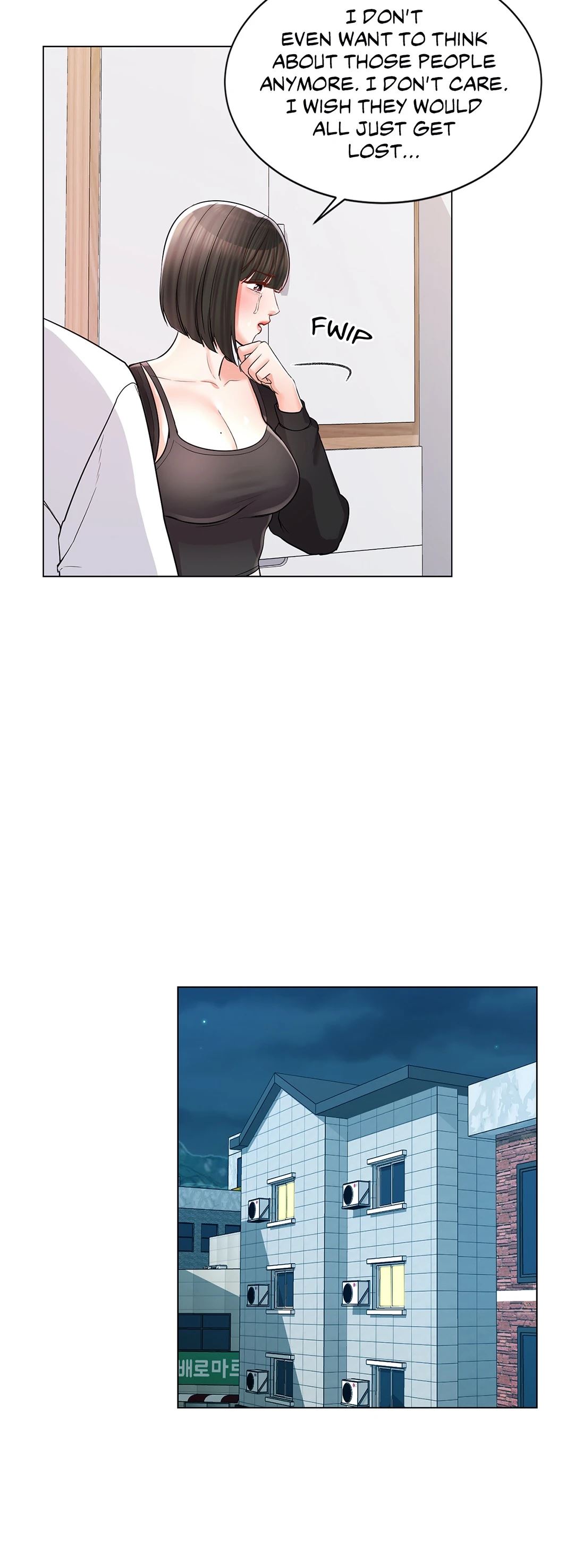 Campus Love Chapter 11 Page 24