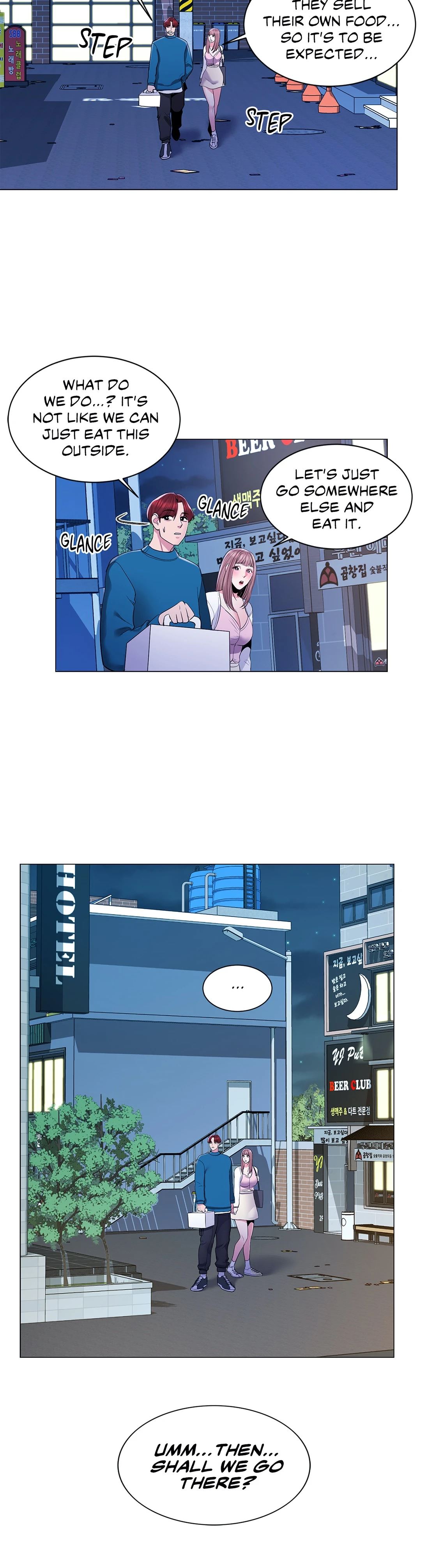 Campus Love Chapter 12 Page 20