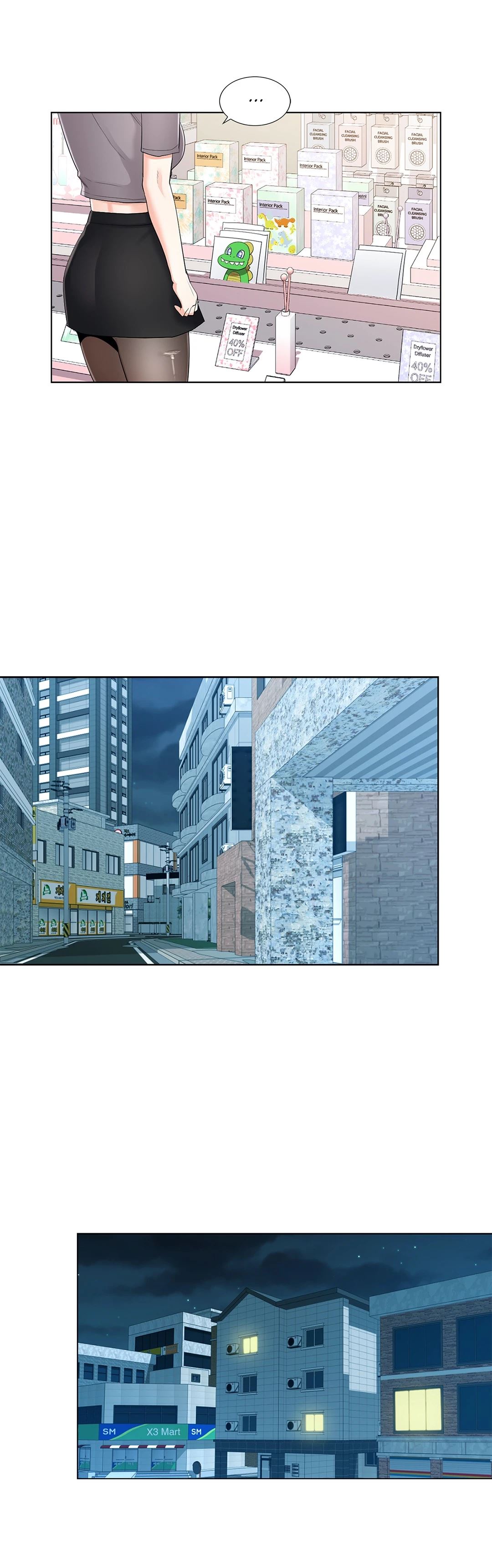Campus Love Chapter 14 Page 22