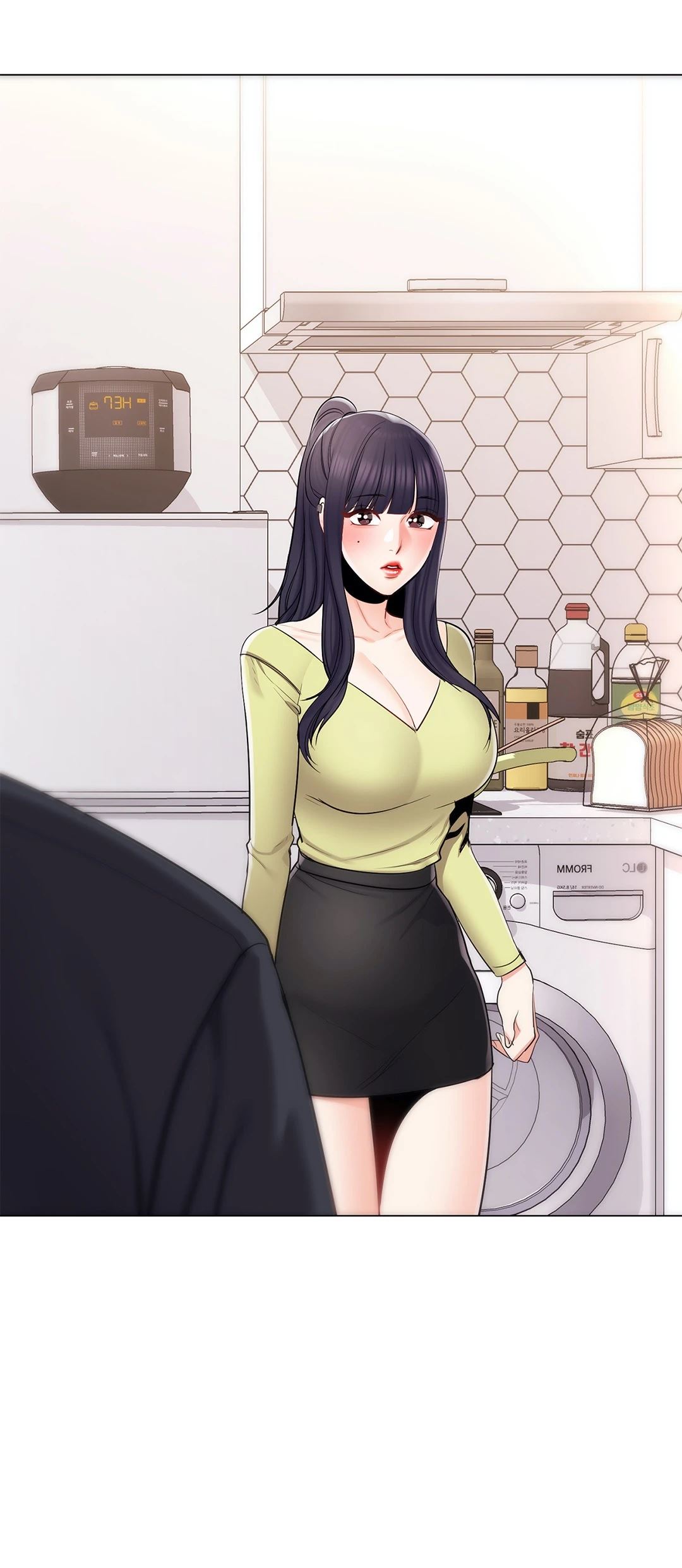 Campus Love Chapter 14 Page 34