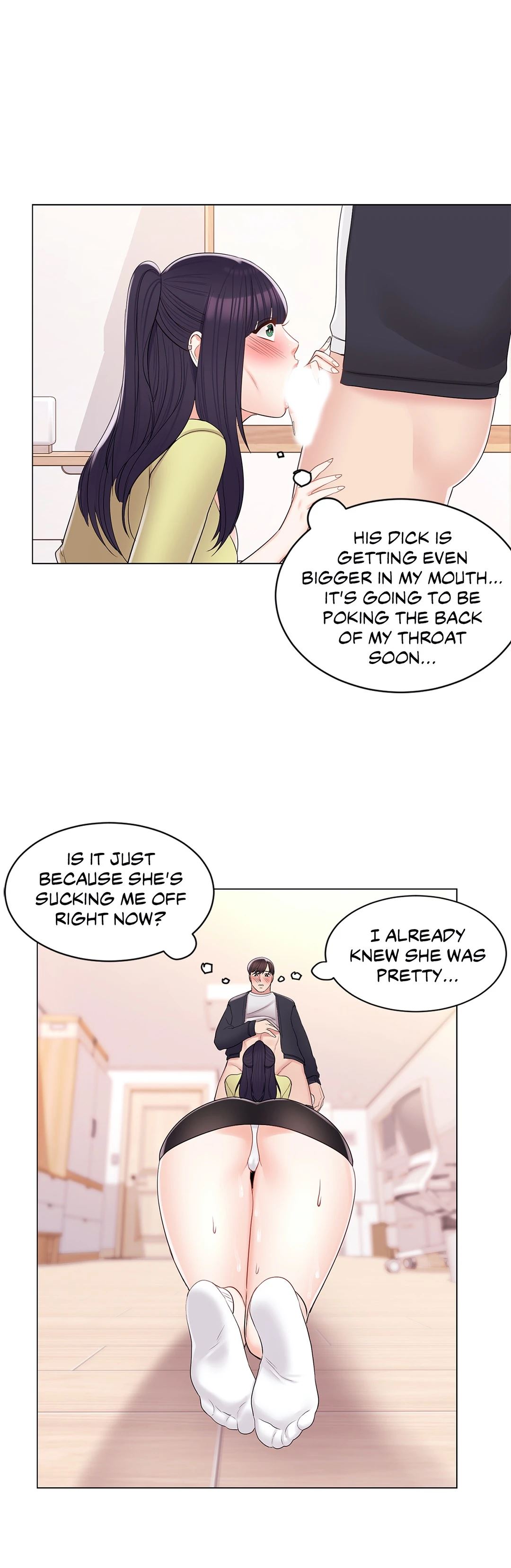 Campus Love Chapter 16 Page 12