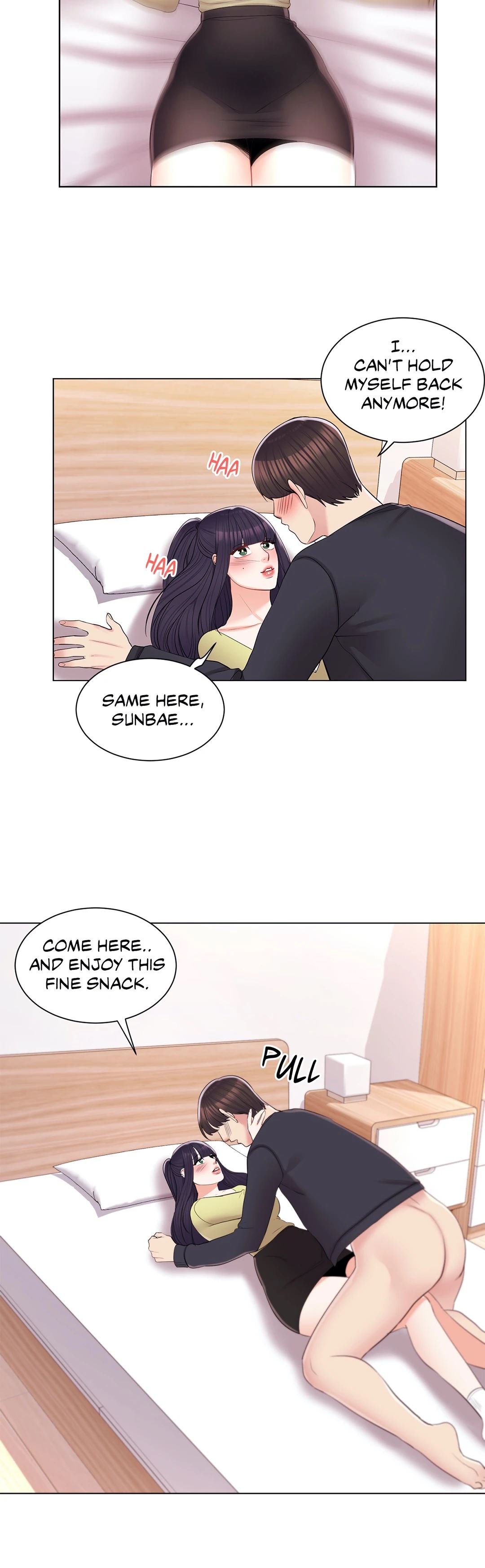 Campus Love Chapter 16 Page 14