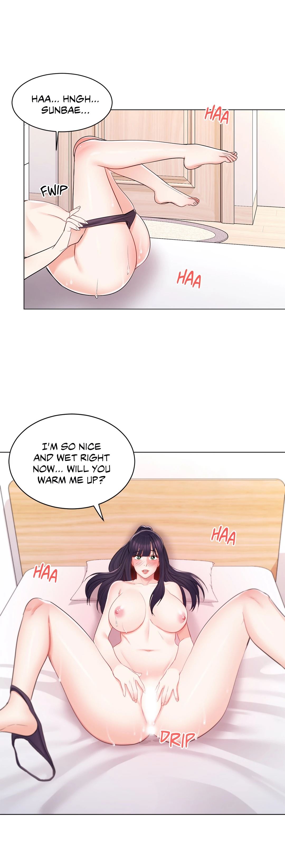 Campus Love Chapter 16 Page 24