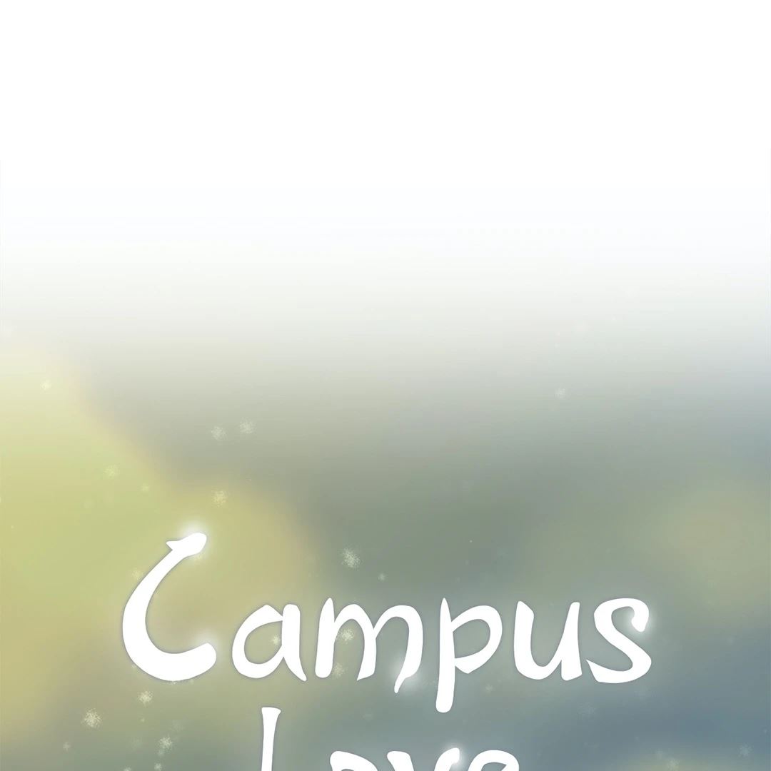 Campus Love Chapter 16 Page 5