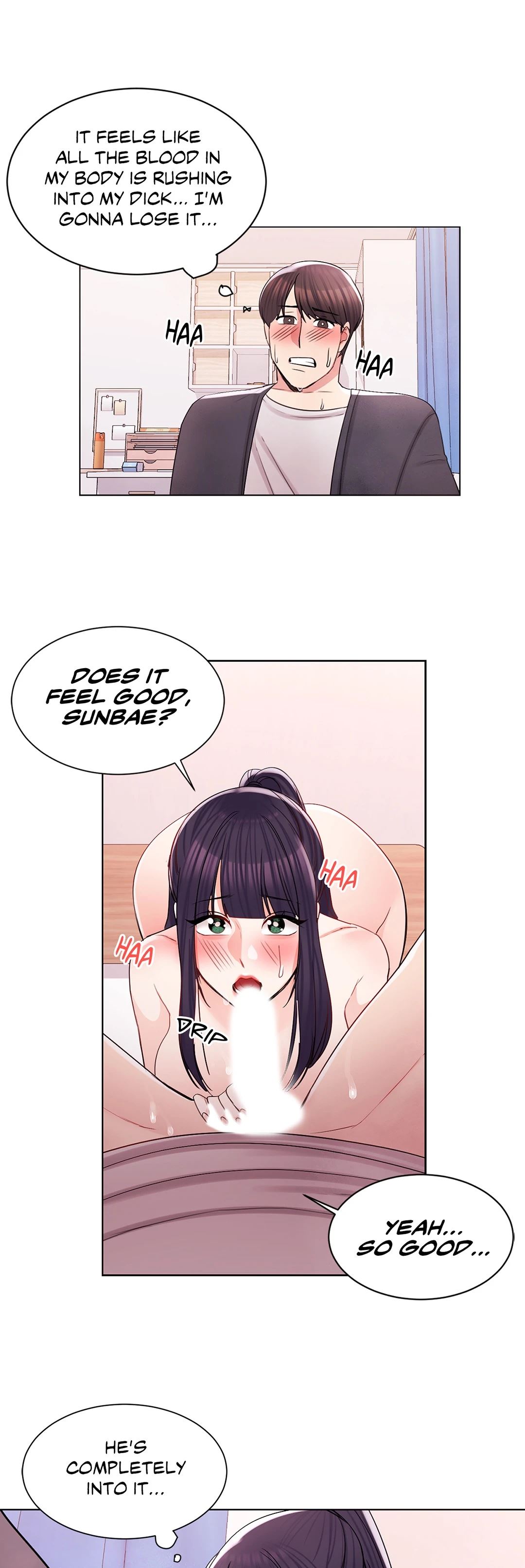Campus Love Chapter 17 Page 11