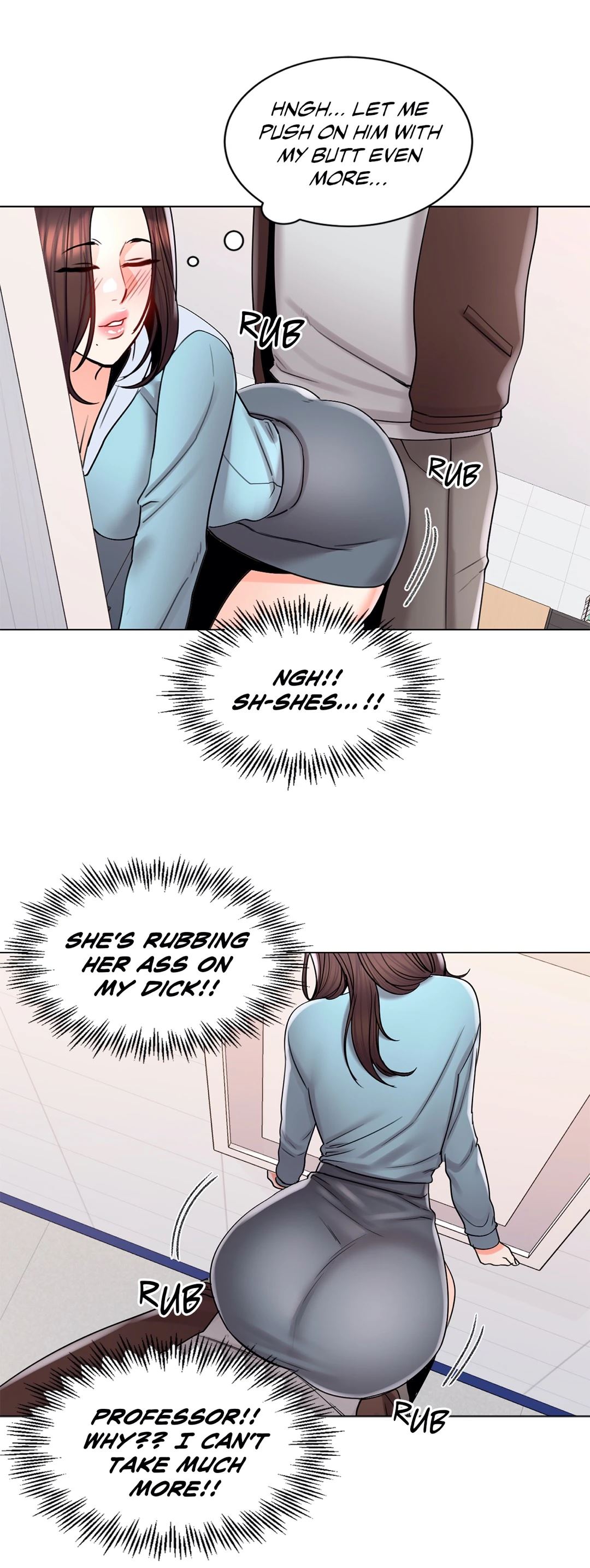 Campus Love Chapter 18 Page 16