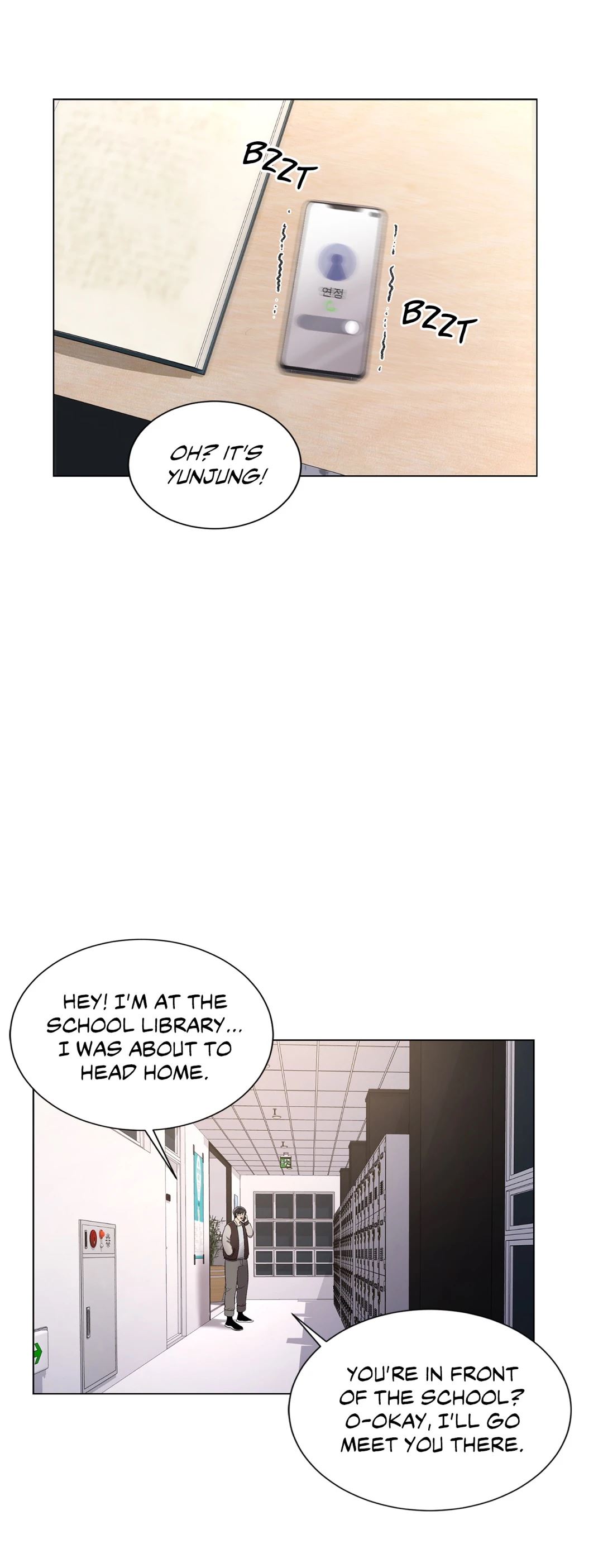 Campus Love Chapter 19 Page 24