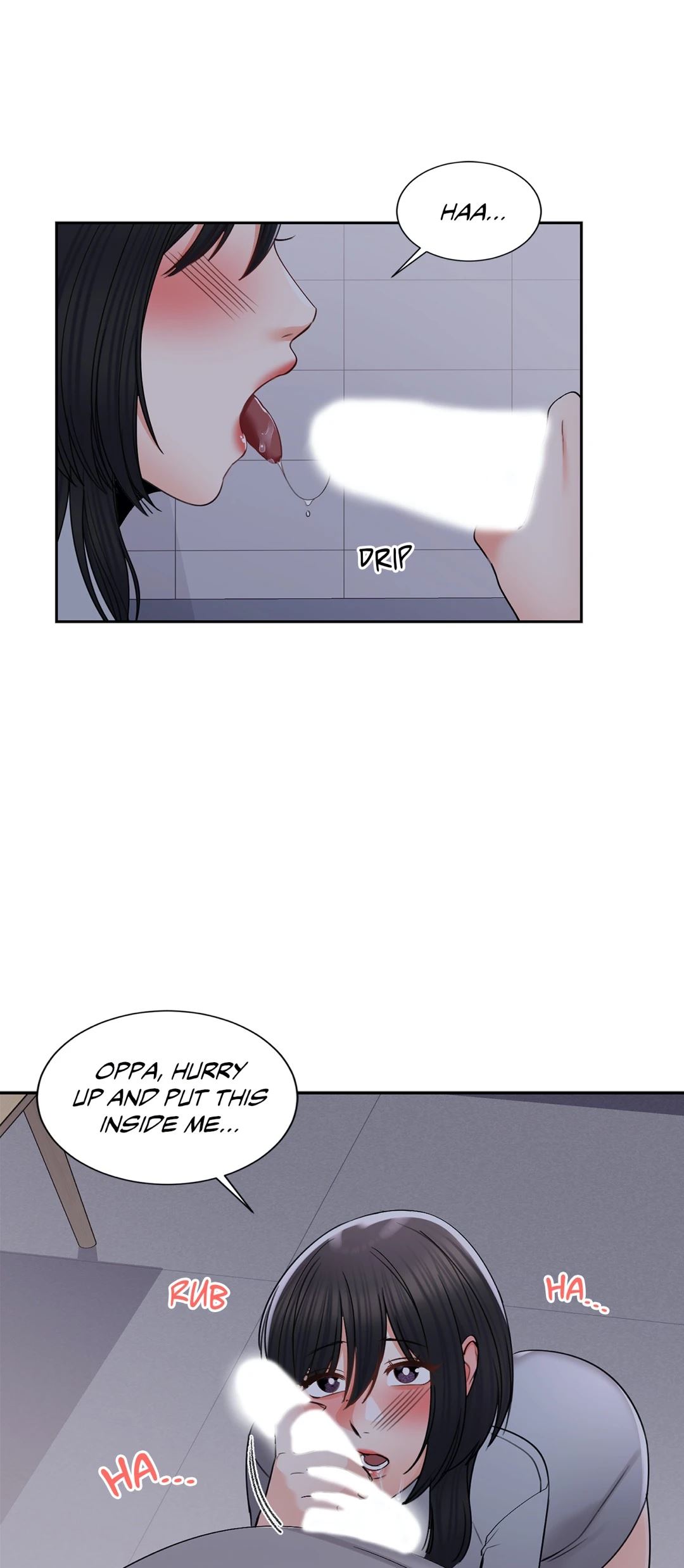 Campus Love Chapter 20 Page 11