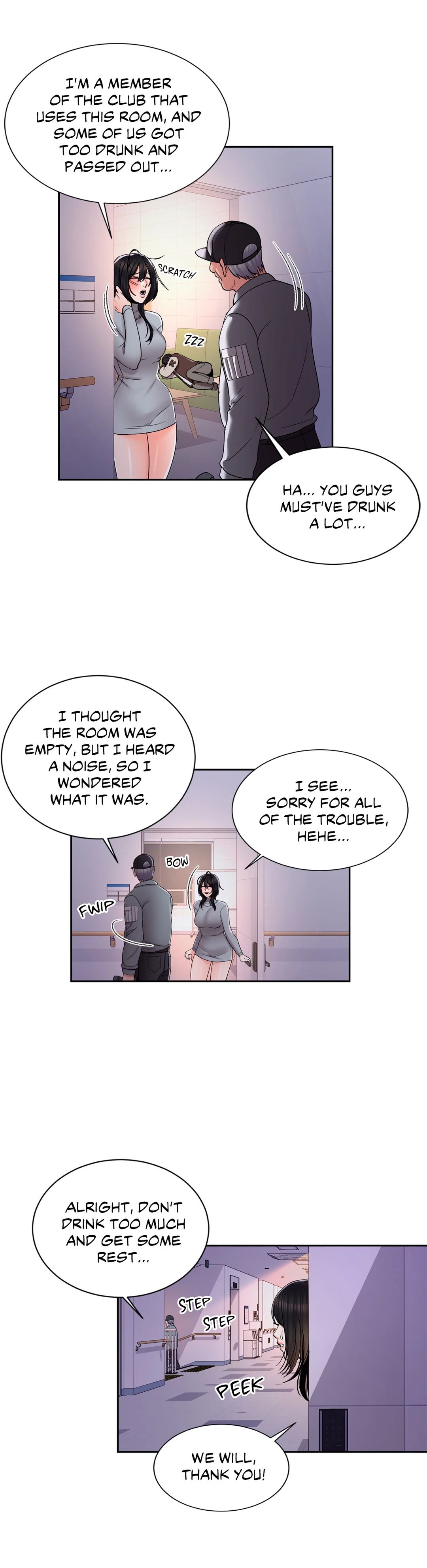 Campus Love Chapter 21 Page 12