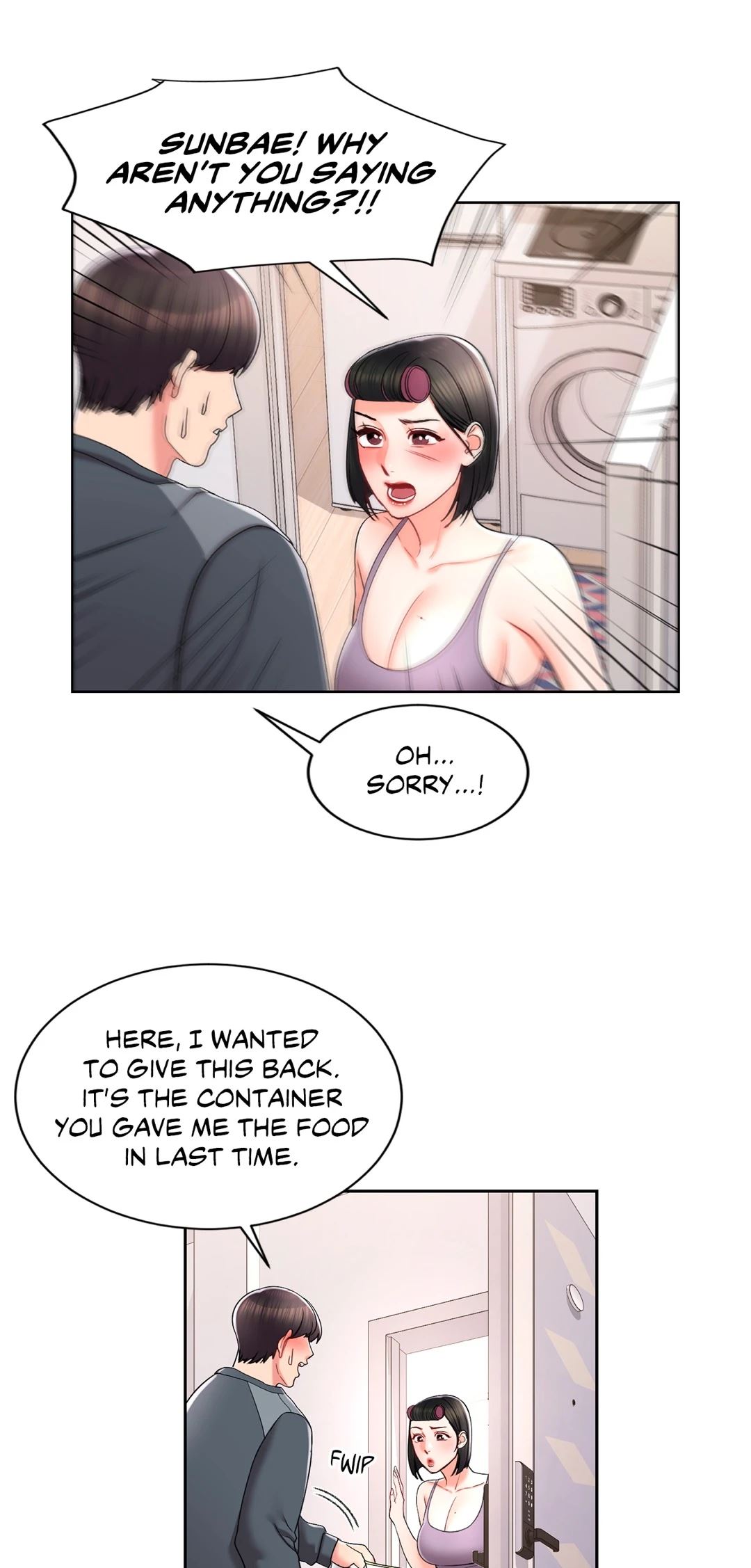 Campus Love Chapter 22 Page 5