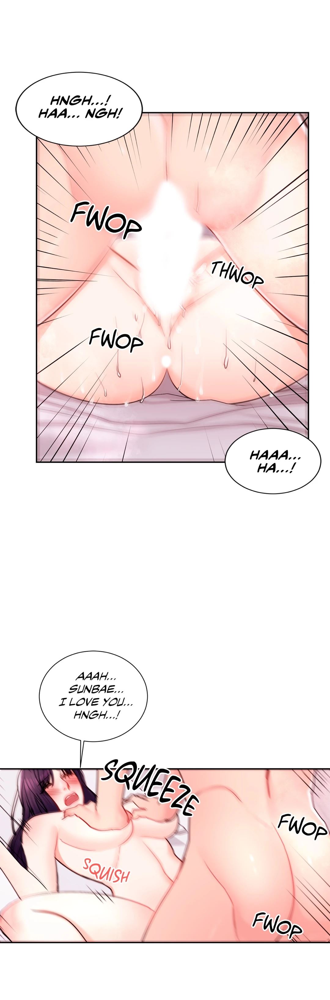 Campus Love Chapter 23 Page 15