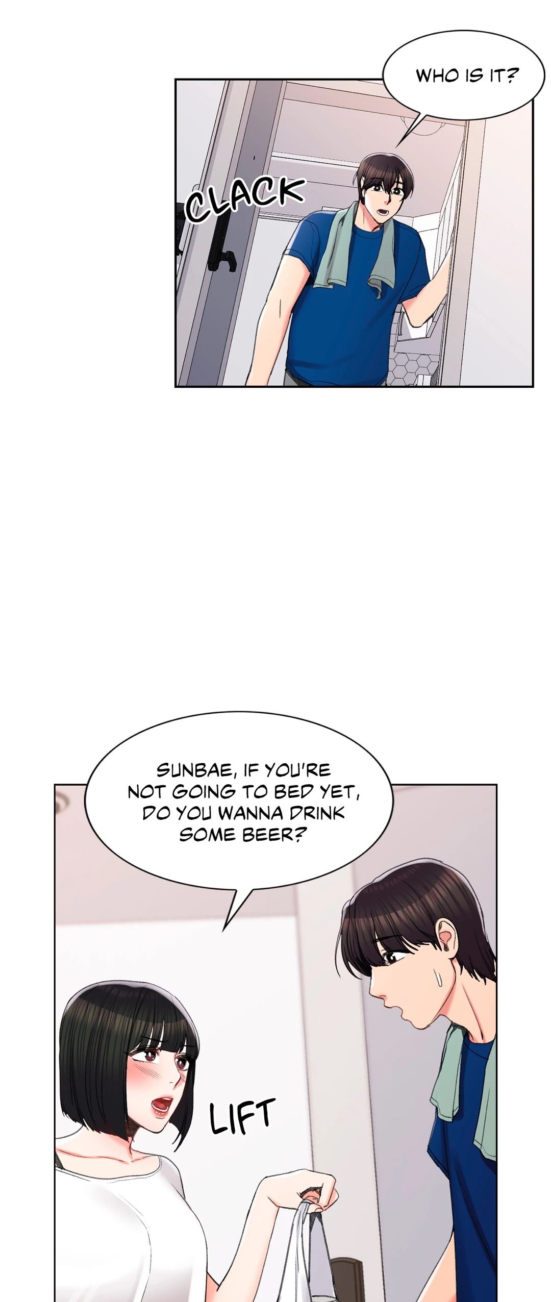 Campus Love Chapter 25 Page 12