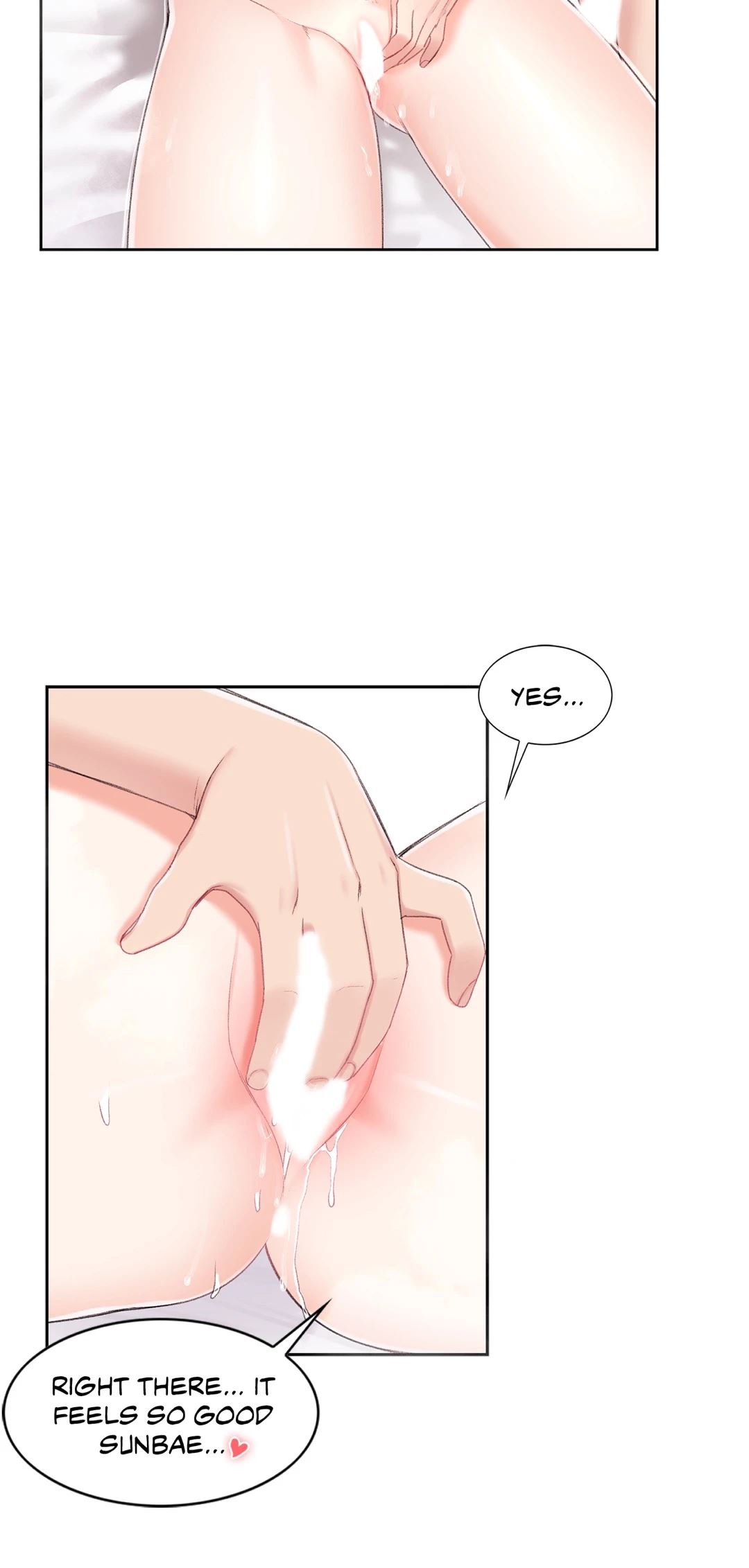 Campus Love Chapter 26 Page 23