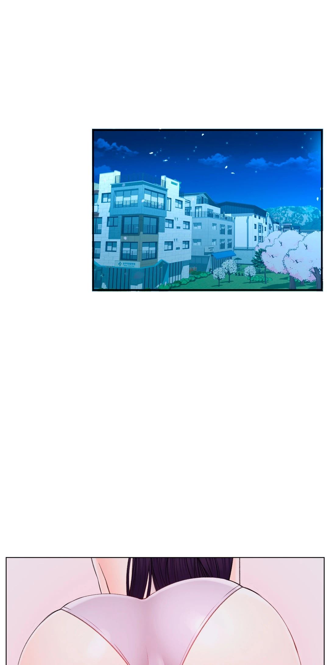 Campus Love Chapter 28 Page 7