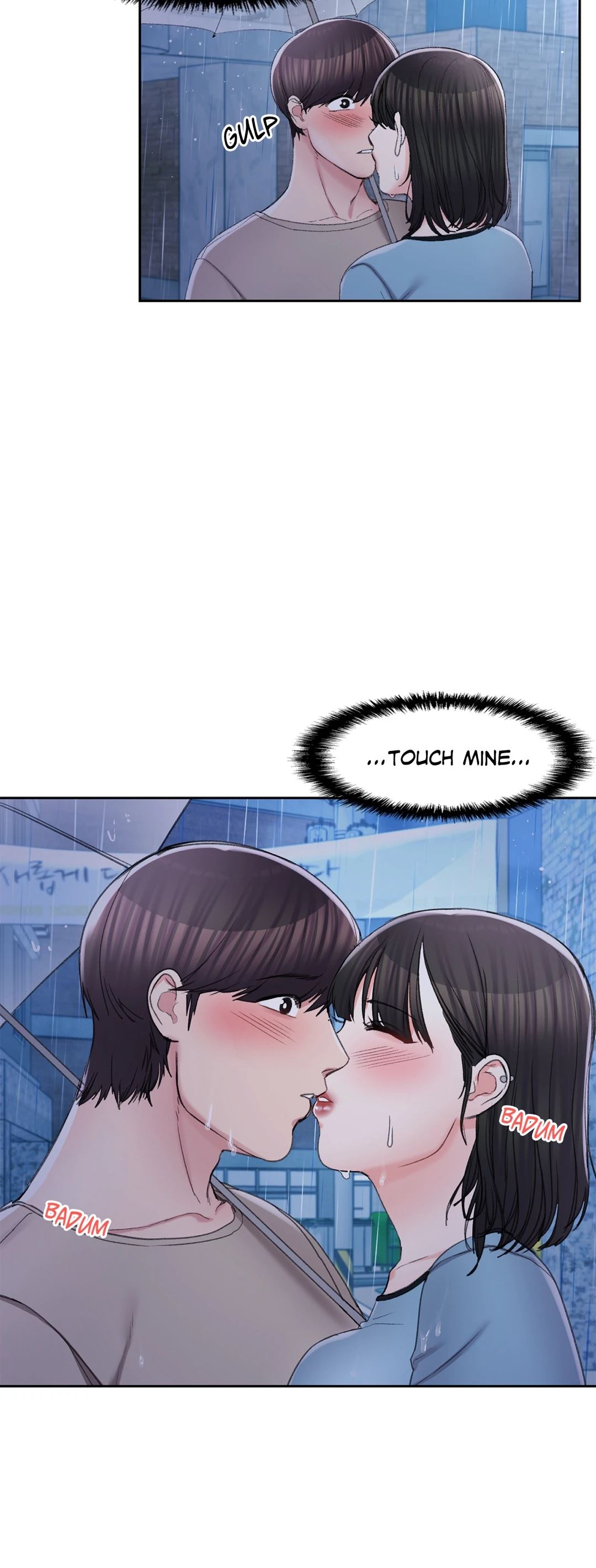 Campus Love Chapter 29 Page 11