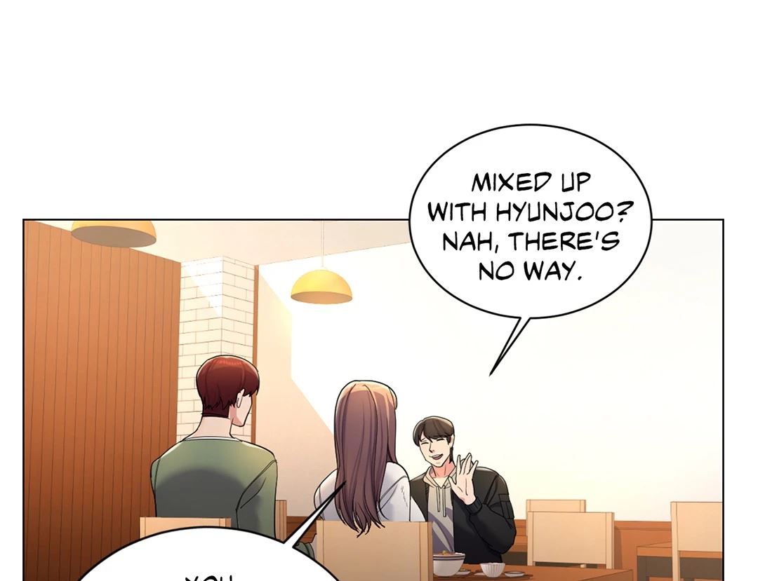 Campus Love Chapter 3 Page 1