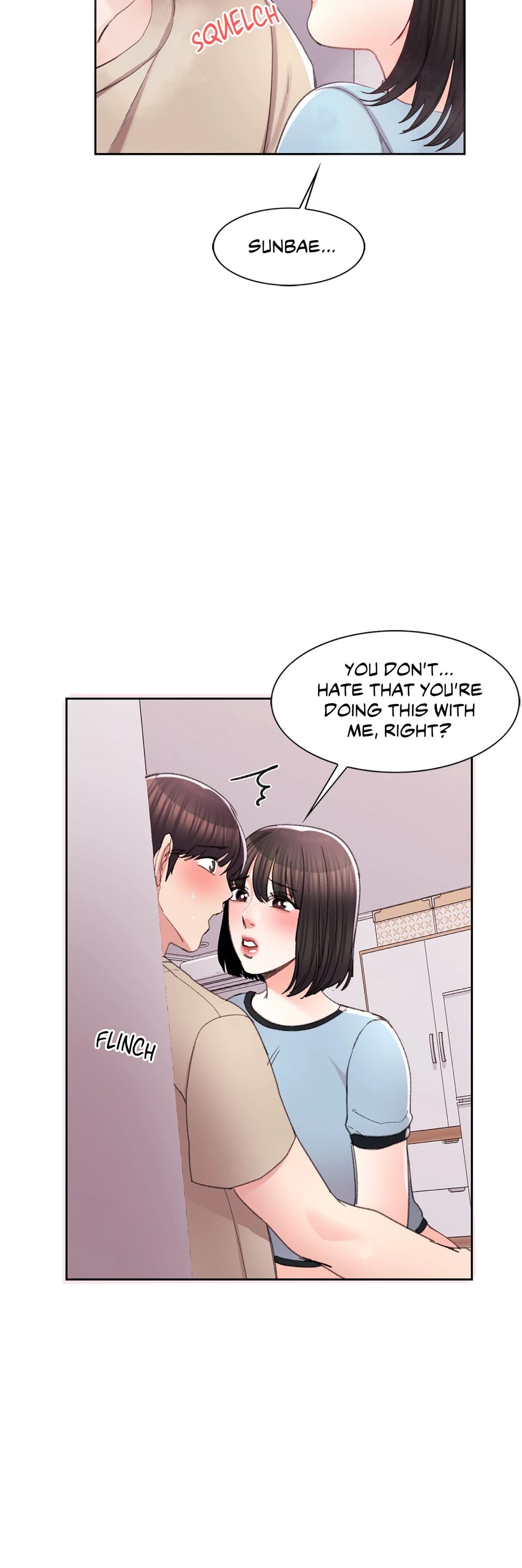 Campus Love Chapter 30 Page 14