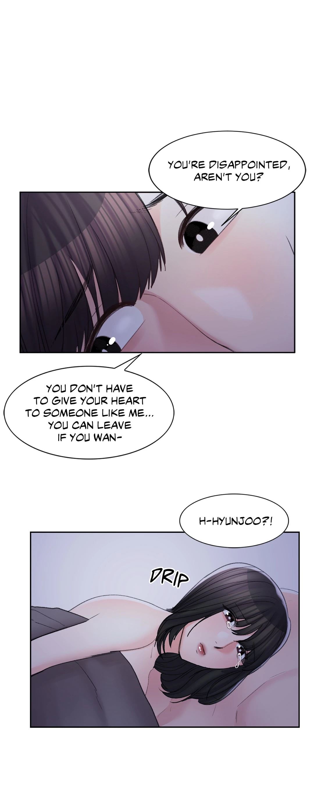 Campus Love Chapter 31 Page 12