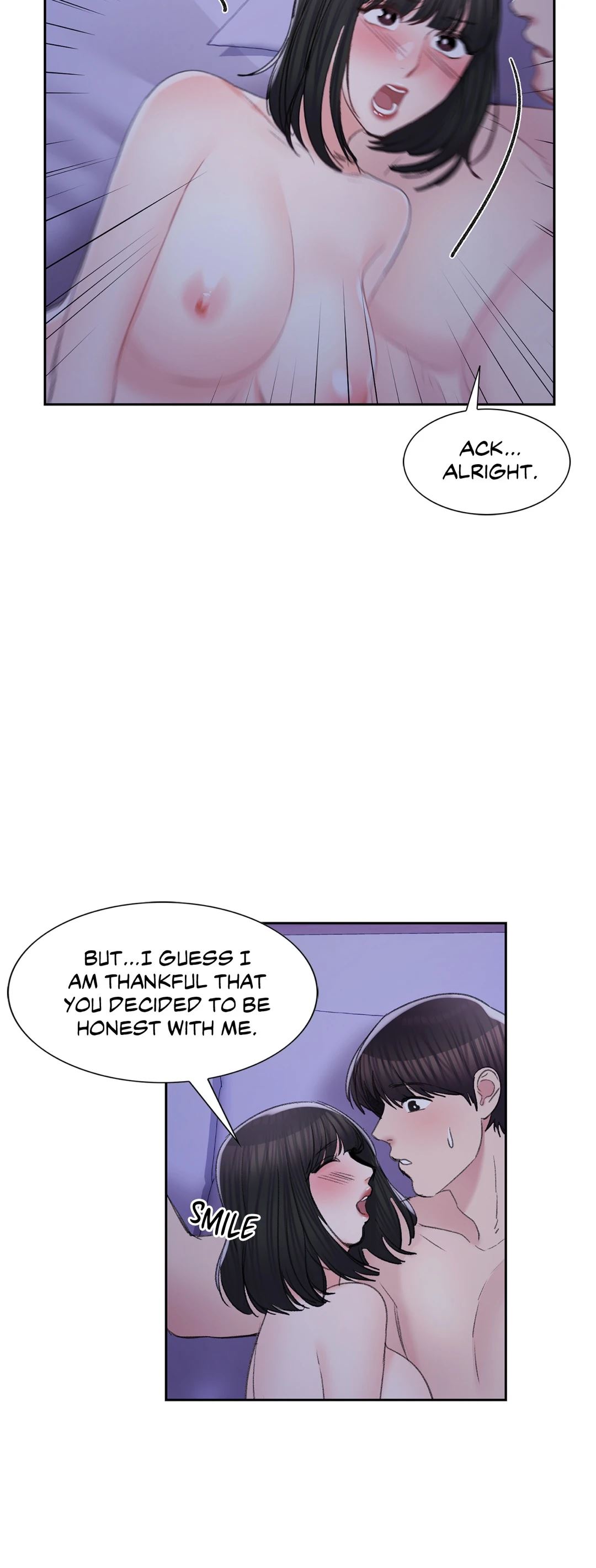Campus Love Chapter 31 Page 16