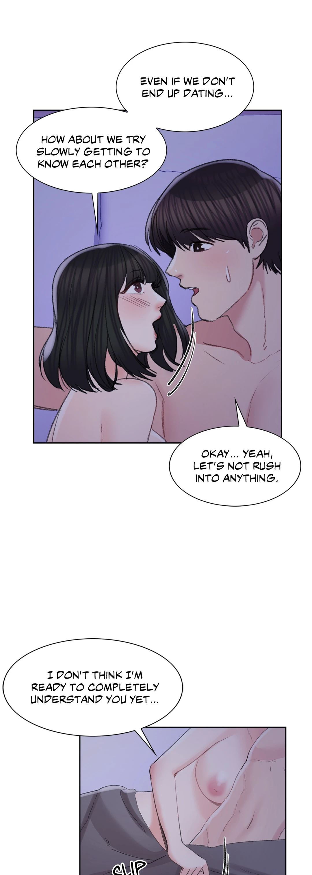 Campus Love Chapter 31 Page 17