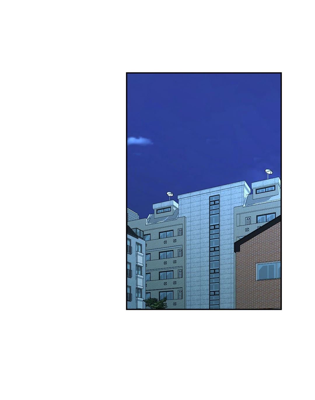 Campus Love Chapter 35 Page 51