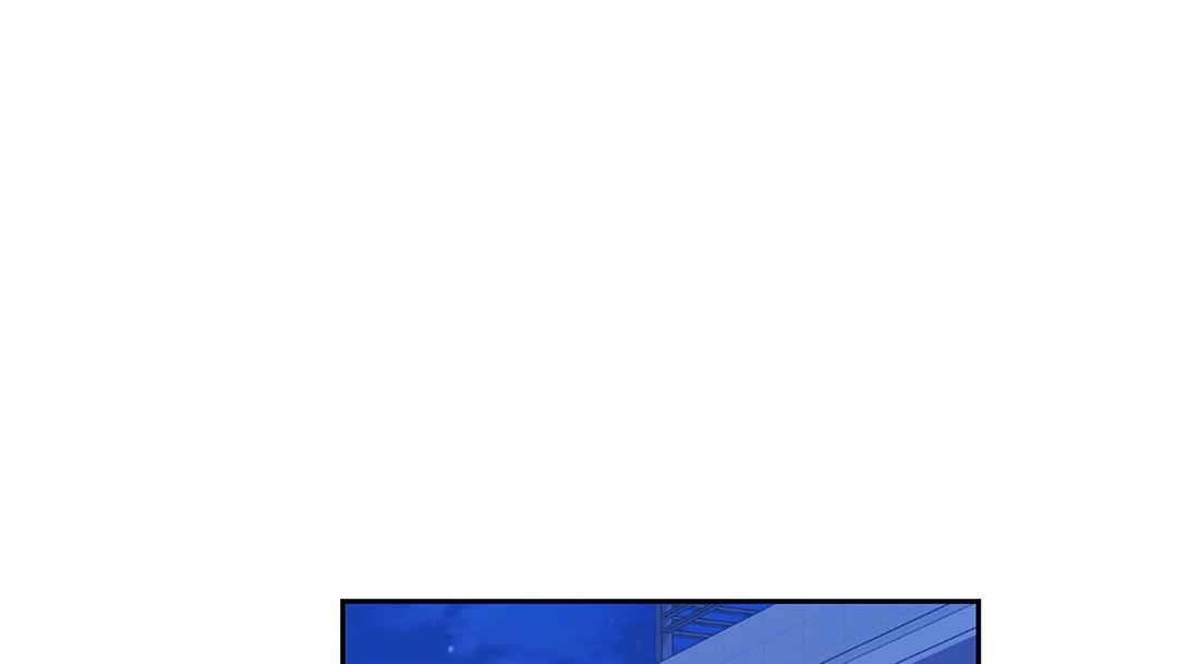 Campus Love Chapter 37 Page 1