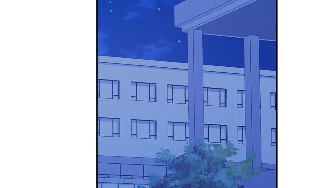 Campus Love Chapter 37 Page 2