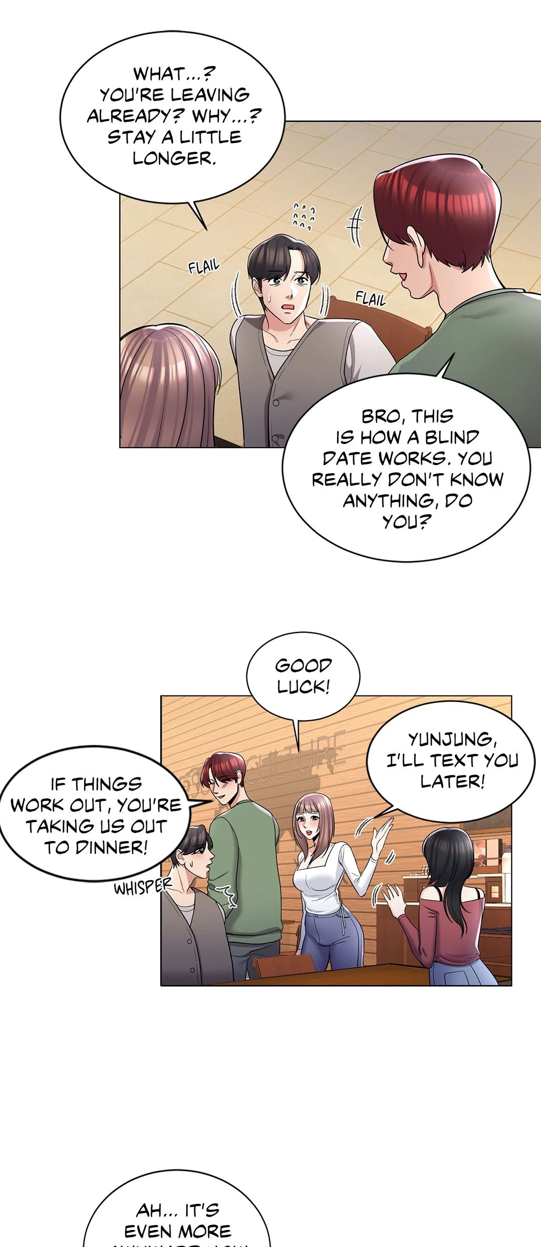 Campus Love Chapter 4 Page 13