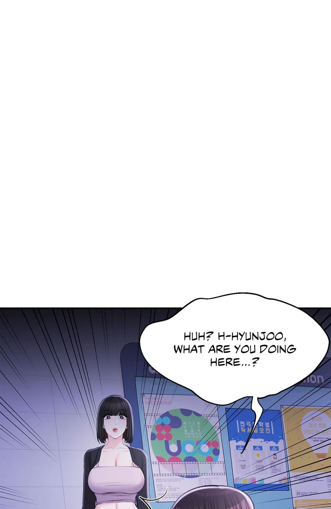 Campus Love Chapter 41 Page 20