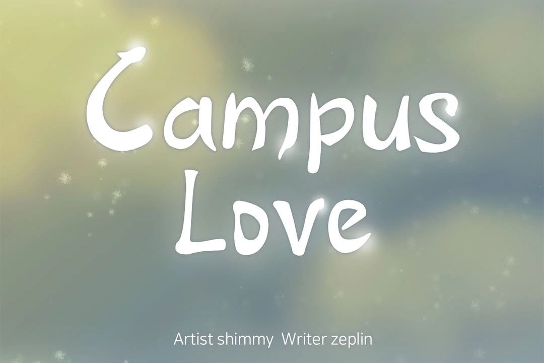 Campus Love Chapter 42 Page 11