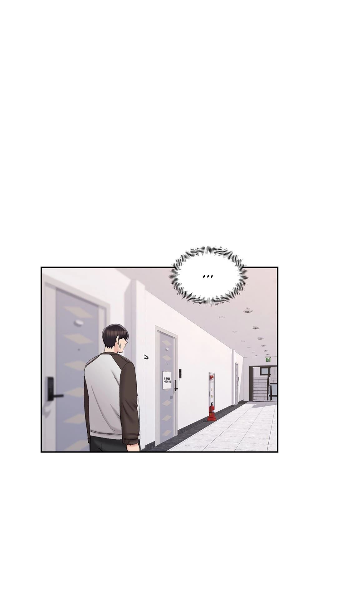 Campus Love Chapter 42 Page 38