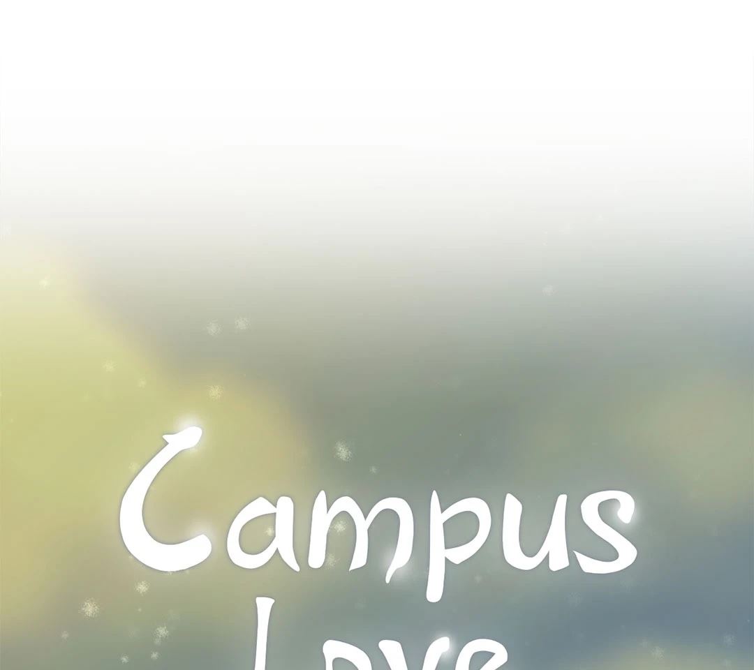 Campus Love Chapter 42 Page 67