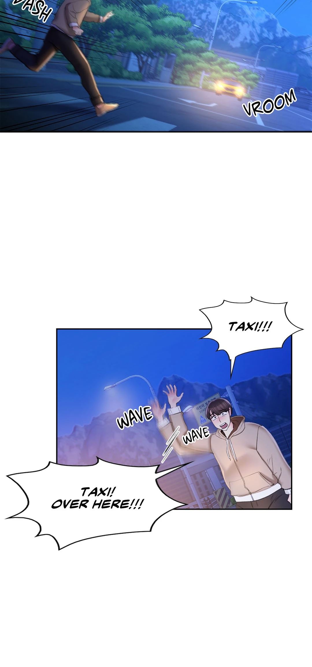 Campus Love Chapter 45 Page 16
