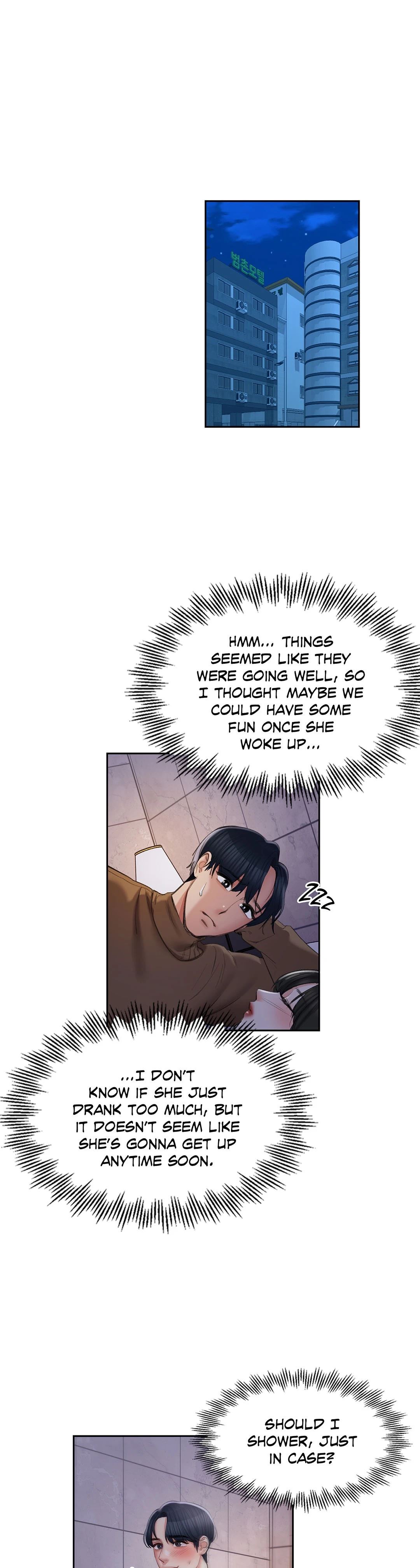 Campus Love Chapter 45 Page 23