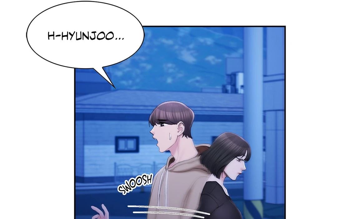 Campus Love Chapter 46 Page 14