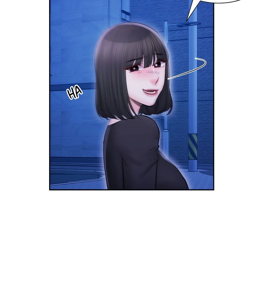 Campus Love Chapter 46 Page 18