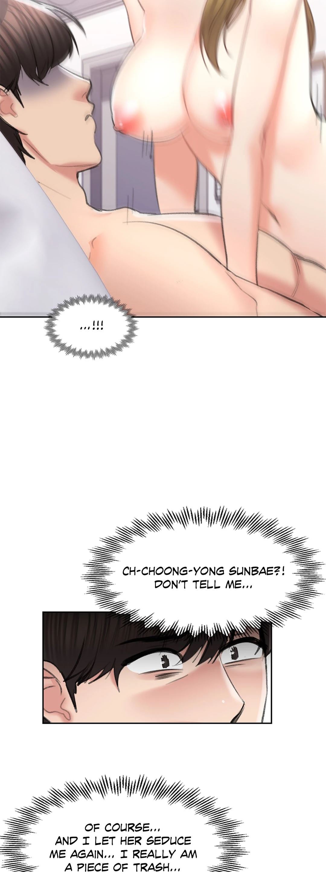 Campus Love Chapter 46 Page 47